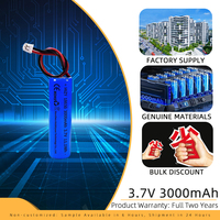 Batterie cylindrique au lithium HiZY 18650 3.7V 3000mAh rechargeable avec protection PCM, connecteur, cathode LiCoO2, durée de vie de 500 cycles pour
