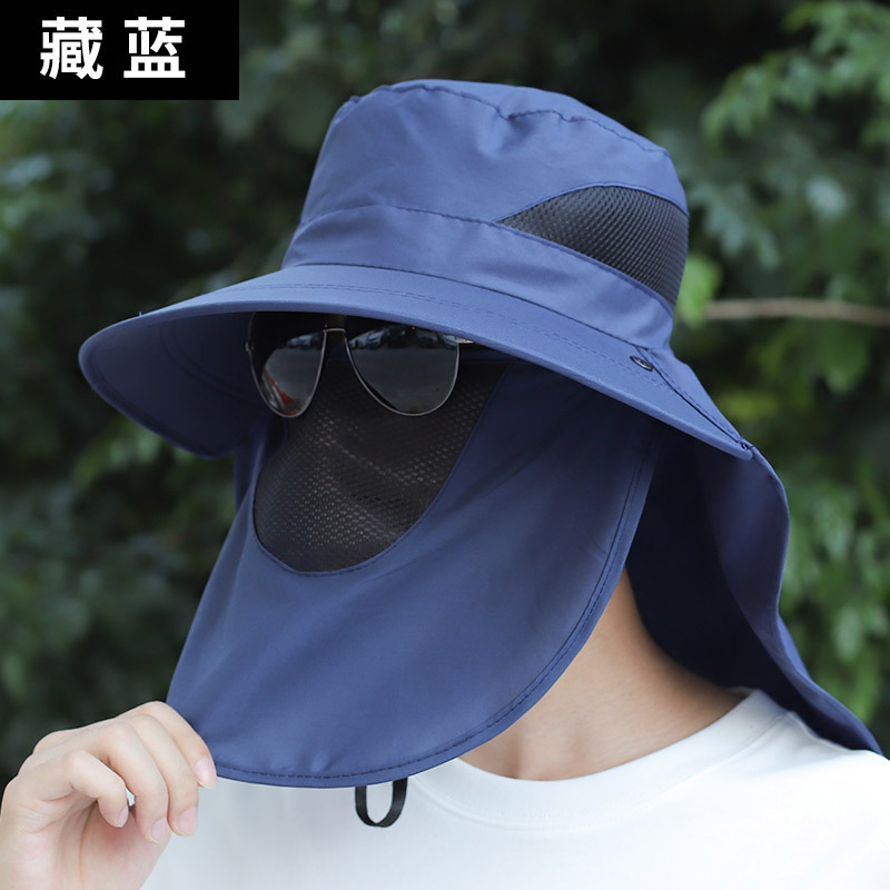 Bleu foncé - masque amovible