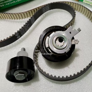 Pour <span class=keywords><strong>Ford</strong></span> Focus Mondeo <span class=keywords><strong>Fiesta</strong></span> véritable OE pièces automobiles système <span class=keywords><strong>de</strong></span> <span class=keywords><strong>distribution</strong></span> <span class=keywords><strong>courroie</strong></span> <span class=keywords><strong>de</strong></span> <span class=keywords><strong>distribution</strong></span> 5300863100 5M5Q8A615AB 31368073 5M5G6K254AB pour INA - Product Image 4