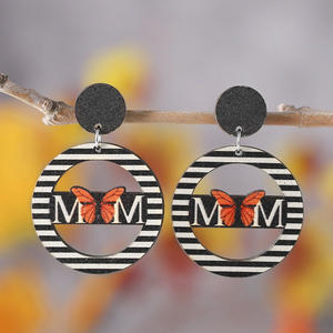 Boucles d'oreilles en bois rayures géométriques rondes creuses papillon pendentif boucles d'oreilles pour femmes Uionen 1110 - Product Image 1