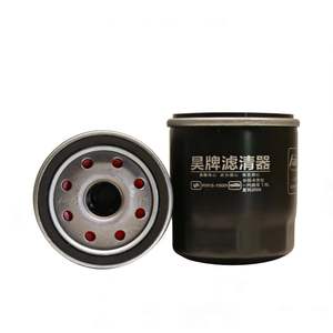 Filtre à huile automobile japonais en gros 90915-YZZD2 90915-YZZE1 90915-YZZF2 90915-10001 HO/FT001 Garantie 1 an Neuf - Product Image 3