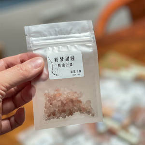 Sales de Baño Japonesas <span class=keywords><strong>Onsen</strong></span> |   Minerales de Aguas Termales Naturales |   Fórmula para la Relajación Muscular - Product Image 6