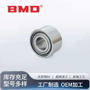 Jiebang Mounted Spherical Bearing GW211PP25 For Harvesters Agricultural Machinery Parts - Product Image 4