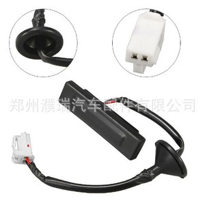 Interruptor de Puerta Trasera Hyundai 81260-2V000 para Veloster, Pieza de Repuesto, Conector de Plástico y Cobre - Product Image 4