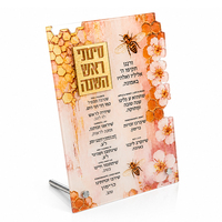 Plaque de table en acrylique avec prières de Simanim en nid d'abeille, décoration de table pour la fête juive de Rosh Hashanah, cadeau judaïque