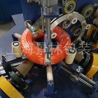 Machine d'emballage de film étirable pour tube/bobine de tuyau flexible horizontal automatique JL Machine d'emballage à enroulement horizontal