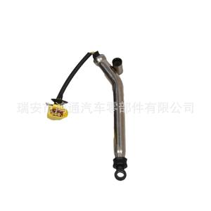 Sensor de actuador de varilla hidráulica Audi A7 4K8823823C, pieza metálica para control de capó con arnés de cableado - Product Image 2