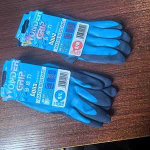 Aqua Wonder Grip Waterproof Work Gloves Latex Coated <b>Nylon</b> Size 7/6 Gardening Protection - Product Image 3
