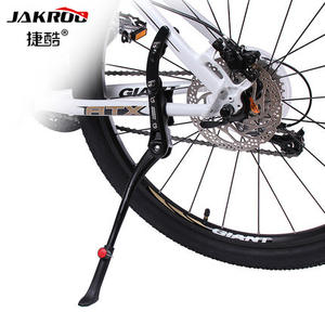 Soporte Lateral para Bicicleta de Montaña Giant de 26 Pulgadas, Soporte Trasero de Aleación, Accesorio para Estacionamiento - Product Image 2