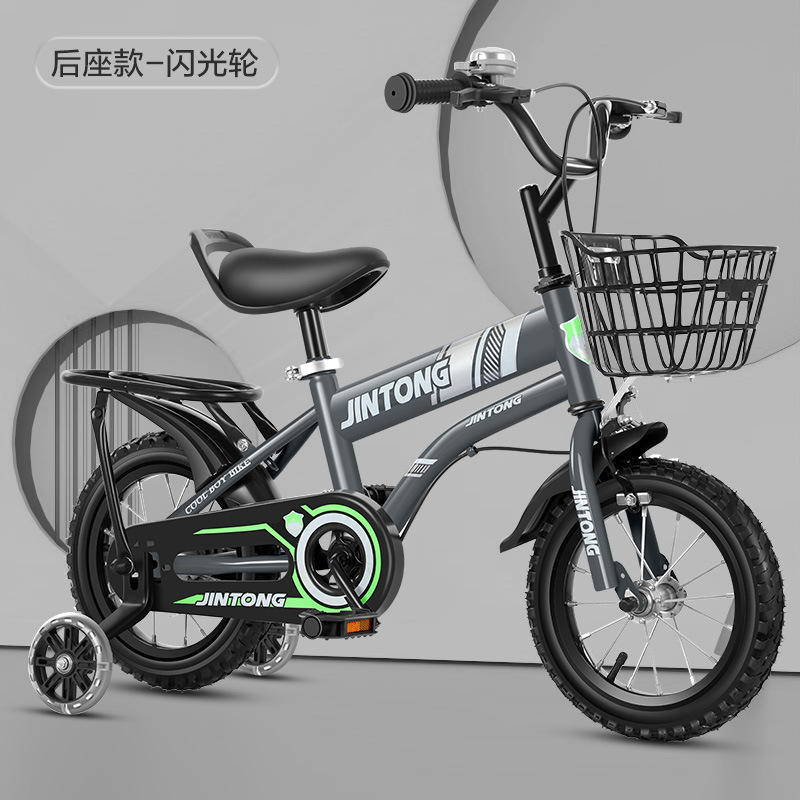 Gray rear seat flash wheel