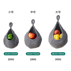 Popular Creative Hemp Rope Wall-Mounted Fruit <b>Net</b>, Hand-Woven Fruit and Vegetable Storage Bag, <b>Kitchen</b> Decoration <b>Net</b> Bag - Product Image 4