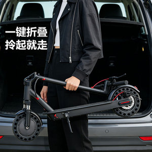 M365 Electric Scooter 10-Inch Foldable Adult Urban Commuter With Brushless Motor And Shock Absorbing Tires - Product Image 1