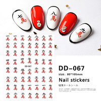 Nouveaux autocollants 3D pour ongles Mahjong Fortune, autocollants adhésifs pour manucure DIY, ornements en gros