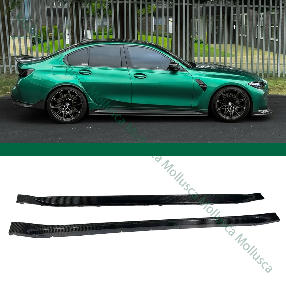 Bas de caisse en carbone sec G80