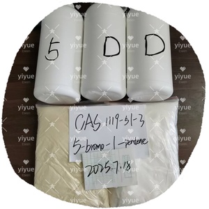 5-bromo-1-pentene C5H9Br เหลว1119-51-3 - Product Image 6