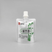 Sachet latéral personnalisé en aluminium et plastique pour emballage de miel, thé, café, lait en poudre