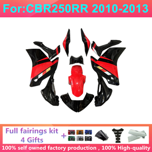 ชุดแฟริ่งมอเตอร์ไซค์แบบเต็มคัน สำหรับ <span class=keywords><strong>CBR250</strong></span> CBR250RR ปี 2010 2012 <span class=keywords><strong>2013</strong></span>  ทำจากพลาสติก ABS  แบบฉีดขึ้นรูป  ชุดแฟริ่งตัวถัง Zxmt - Product Image 3