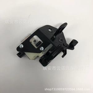 Actuadores de Puerta Trasera y Cerraduras de Maletero para Skoda, Modelos 1ZD827511 y 1Z0827511, Venta al Por Mayor de Fábrica - Product Image 3