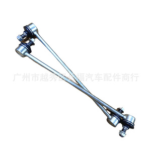 เหล็กกันโคลงหน้า สำหรับฟอร์ด โฟกัส ซี-แม็กซ์ คูก้า มาสด้า ขนาด 2X - Product Image 2