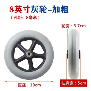 Roue avant pivotante en caoutchouc massif pour fauteuil roulant, scooter de mobilité, chariot - Product Image 4