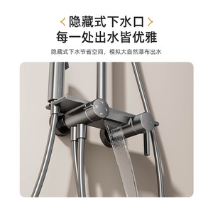 Shower Set Round Wall Mounted Modern Aluminum Alloy Thermostatic Booster Bathroom - Product Image 2
