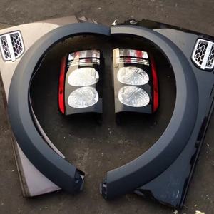 Kit carrosserie pour Land Rover LR3, mise à niveau de la carrosserie, nouveau LR4, pièces extérieures de voiture, accessoires, pare-chocs avant, prise d'air LR3 - Product Image 4