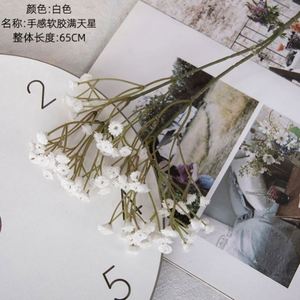 ดอกไม้ประดิษฐ์จากผ้าไหมพลาสติกขายส่ง ดอกไม้จำลอง บับเบิ้ลเบรธ สำหรับงานแต่งงาน คริสต์มาส ตกแต่งบ้าน - Product Image 4