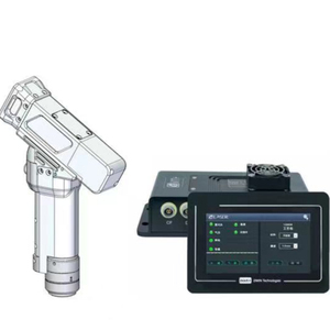 2026 Qilin DWT20C Cleaning Gun + V11 Control System Board + Display - Product Image 1