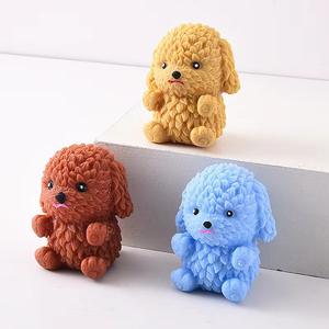Juguete de Peluche de Perro para Niñas, Juguete Antiestrés de TPR, Lindo Juguete para Aliviar la Ansiedad - Product Image 1