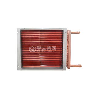 Intercambiador de Calor de Tubo Aletado de Aluminio, Ahorro de Energía, Compatible con Refrigerante, Enfriador de Aire - Product Image 1