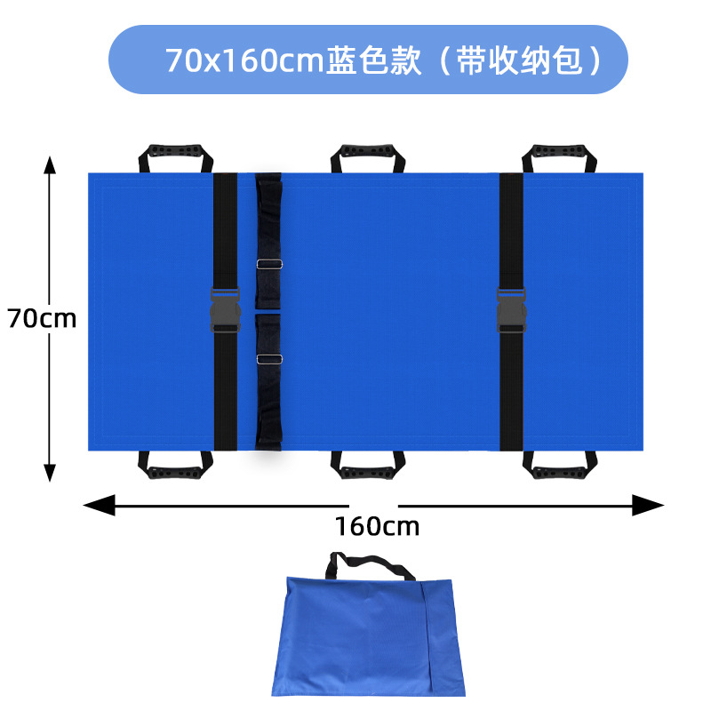 Sac à bandoulière bleu 160*70 avec sangle fixe.