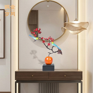 Adorno floral de cobre con diseño de doble felicidad para sala de estar, regalo de inauguración de casa, de Copper Art Workshop - Product Image 1