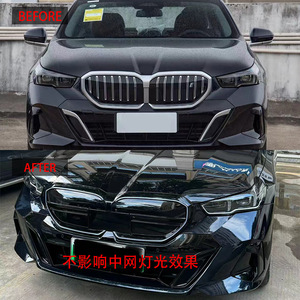 Reemplazo de Parrilla Delantera en Negro Brillante para <span class=keywords><strong>BMW</strong></span> <span class=keywords><strong>I5</strong></span> M60 - Product Image 2