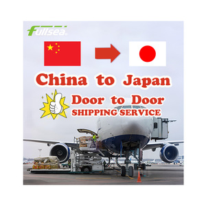 บริการขนส่งสินค้าทางอากาศแบบ DDP Door to Door จากจีนไปญี่ปุ่น พร้อมบริการพิธีการศุลกากร - Product Image 1