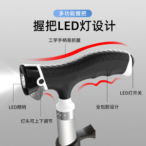 Cy <b>Folding</b> Cane <b>Stool</b> Aluminum Alloy One Button Opening <b>Portable</b> Seat For Elderly Hiking Support - Product Image 3