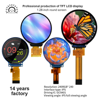 Écran TFT rond de 1,28 pouce pour instrument de moto, module d'affichage LCD TFT industriel SPI, écran IPS 240x240, pilote GC9A01