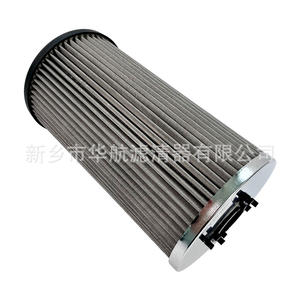 EH OF3-20-3RV-10กรองน้ำมันสำหรับโรงไฟฟ้าตัวกรองทางเข้าใช้ตัวกรองน้ำมันแบบพับได้ไส้กรองน้ำมันสำหรับอุตสาหกรรม - Product Image 1