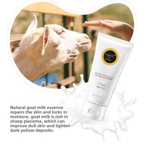 Crème pour les mains à base <span class=keywords><strong>de</strong></span> plantes personnalisée OEM/ODM avec acide hyaluronique pour hydrater et raffermir la peau, crème pour les mains, lotion, vente en gros - Product Image 2