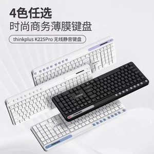 Clavier à membrane sans fil Thinkplus K225Pro pour le bureau et la maison - Product Image 1