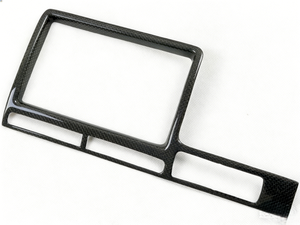 Couverture latérale de navigation et de moniteur en fibre de carbone sèche pour Nissan GT-R R35 2008-2016 |   Disponible en version LHD/RHD - Product Image 3