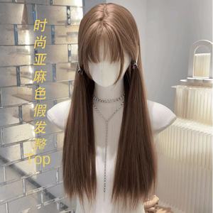 El conjunto completo de pelo largo y liso para mujeres, moderno y juvenil, humano realista - Product Image 2