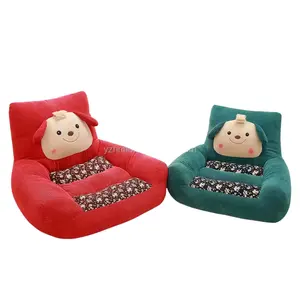 Dessin animé lion petit canapé mignon grenouille enfant canapé chaise tabouret OEM/ODM décoration de la maison chaise Tatami peluche canapé pour enfants