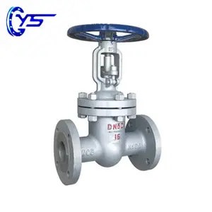 High quality and high specification best-selling Gost Light garde gate valve