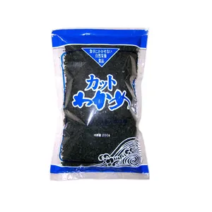 Chinese Wholesale Delicious Seafood stem Dry Seaweed cut Wakame