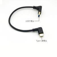 OEM court USB 3.1 Tipo C mâle câble de chargeur de données charge rapide 3.0 USB mâle à angle droit 90 degrés pour téléphones mobiles et appareils photo