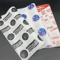 Papier d'emballage pour hamburger imprimé personnalisé Feuilles d'emballage sulfurisé de qualité alimentaire pour sandwich à la charcuterie Emballage à emporter jetable pour restaurant