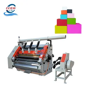 沧州海洋纸板箱生产线瓦楞单面机械