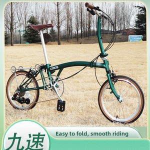 จักรยานพับได้ขนาด 16 นิ้ว 9 สปีด รุ่น BOB A6 Mintparts โครงอะลูมิเนียมอัลลอยด์ 3 ตอน พับได้ น้ำหนักเบา จักรยานพับขนาดเล็ก - Product Image 3