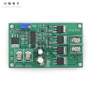บอร์ดอินเวอร์เตอร์ DC-AC 12V 100W เฟสเดียว50Hz ใช้ในบ้าน - Product Image 3