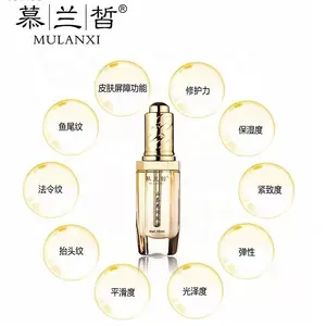 Hautpflegeprodukt-Lieferant OEM ODM Großhandel goldene Glasflasche organisches Weichmacheröl mit Camellia straffendes straffendes Gesichtsserum
